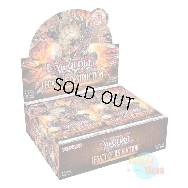 画像1: ★ ボックス ★英語版 Legacy of Destruction レガシー・オブ・デストラクション 1st Edition (1)