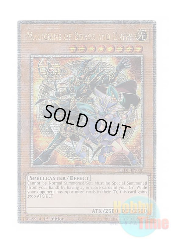 画像1: 英語版 LEDE-EN000 Magicians of Bonds and Unity 結束と絆の魔導師 (クォーターセンチュリーシークレットレア) 1st Edition (1)