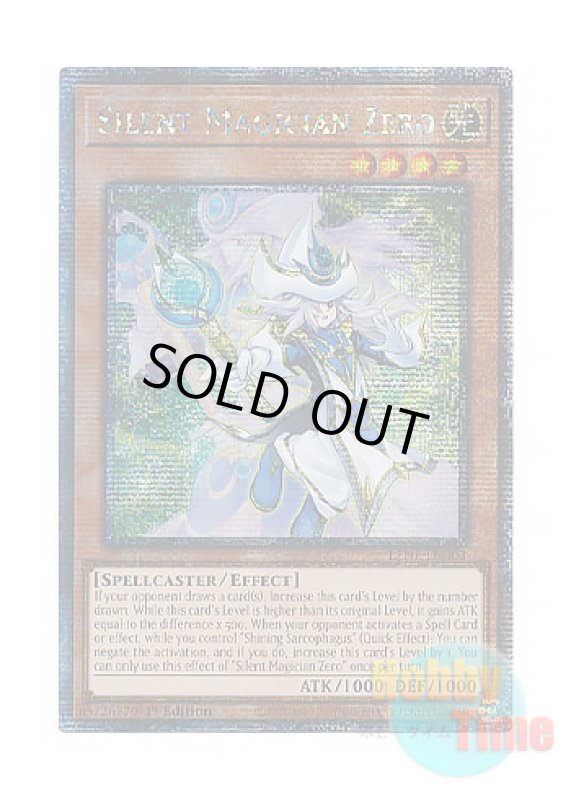 画像1: 英語版 LEDE-EN003 Silent Magician Zero サイレント・マジシャン・ゼロ (クォーターセンチュリーシークレットレア) 1st Edition (1)