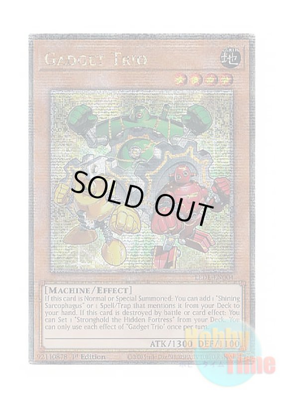 画像1: 英語版 LEDE-EN004 Gadget Trio トリコロール・ガジェット (クォーターセンチュリーシークレットレア) 1st Edition (1)