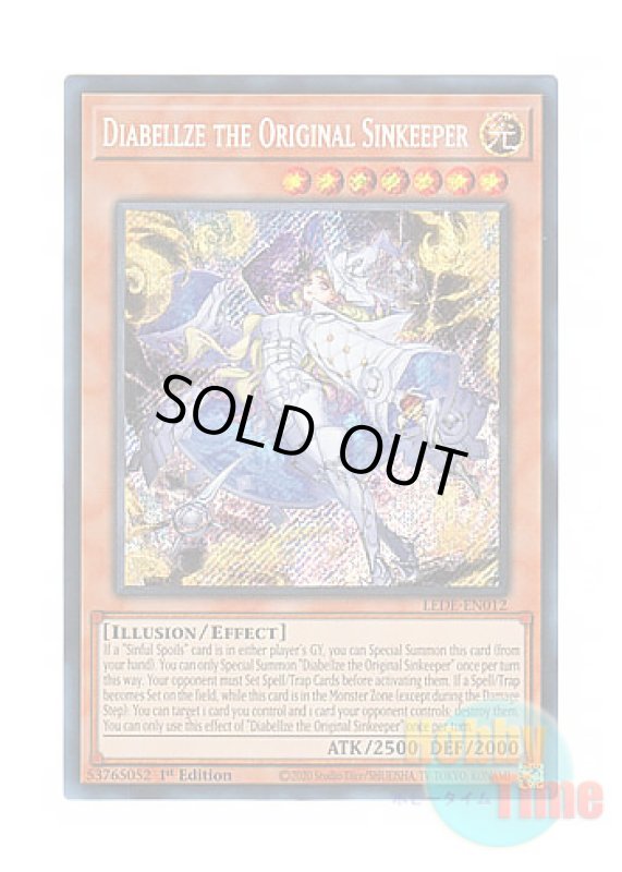 画像1: 英語版 LEDE-EN012 Diabellze the Original Sinkeeper 原罪のディアベルゼ (シークレットレア) 1st Edition (1)