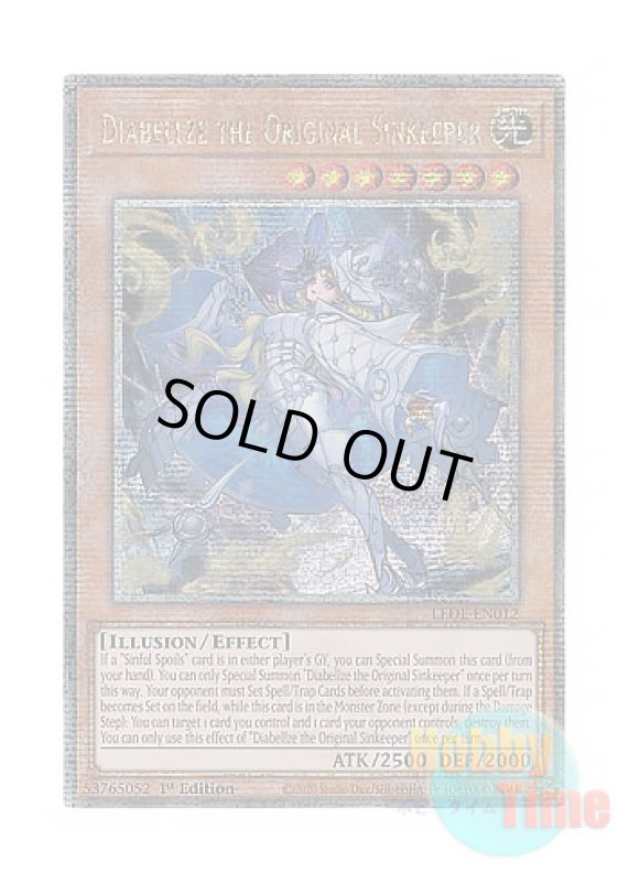 画像1: 英語版 LEDE-EN012 Diabellze the Original Sinkeeper 原罪のディアベルゼ (クォーターセンチュリーシークレットレア) 1st Edition (1)