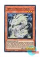 英語版 LEDE-EN016 Tenpai Dragon Paidra 天盃龍パイドラ (スーパーレア) 1st Edition