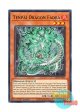 英語版 LEDE-EN017 Tenpai Dragon Fadra 天盃龍ファドラ (ノーマル) 1st Edition