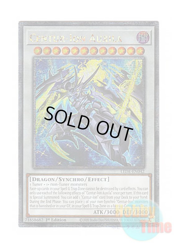 画像1: 英語版 LEDE-EN042 Centur-Ion Auxila 騎士皇アークシーラ (クォーターセンチュリーシークレットレア) 1st Edition (1)