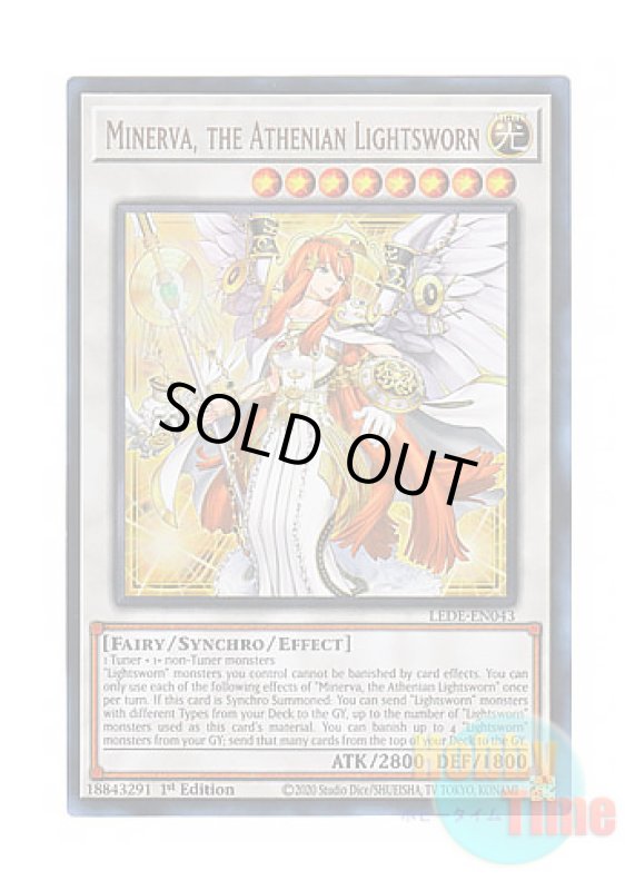 画像1: 英語版 LEDE-EN043 Minerva, the Athenian Lightsworn ライトロード・アテナ ミネルバ (ウルトラレア) 1st Edition (1)
