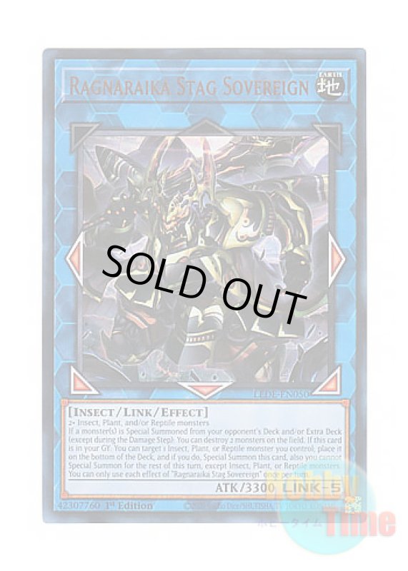 画像1: 英語版 LEDE-EN050 Ragnaraika Stag Sovereign 蕾禍ノ大王鬼牙 (ウルトラレア) 1st Edition (1)