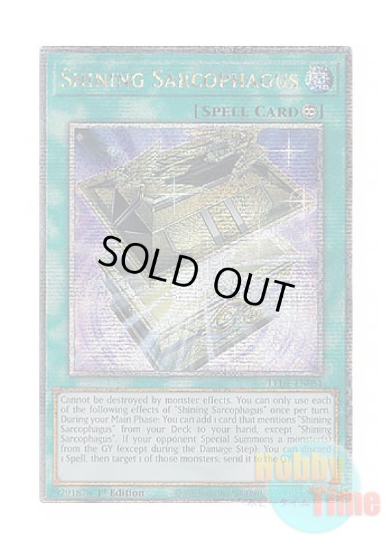 画像1: 英語版 LEDE-EN051 Shining Sarcophagus 光の黄金櫃 (クォーターセンチュリーシークレットレア) 1st Edition (1)