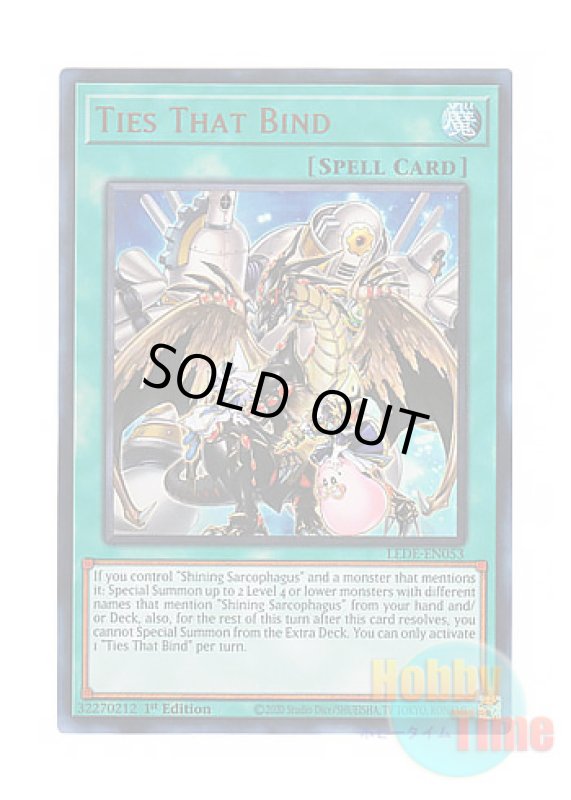画像1: 英語版 LEDE-EN053 Ties That Bind 仲間の絆 (ウルトラレア) 1st Edition (1)