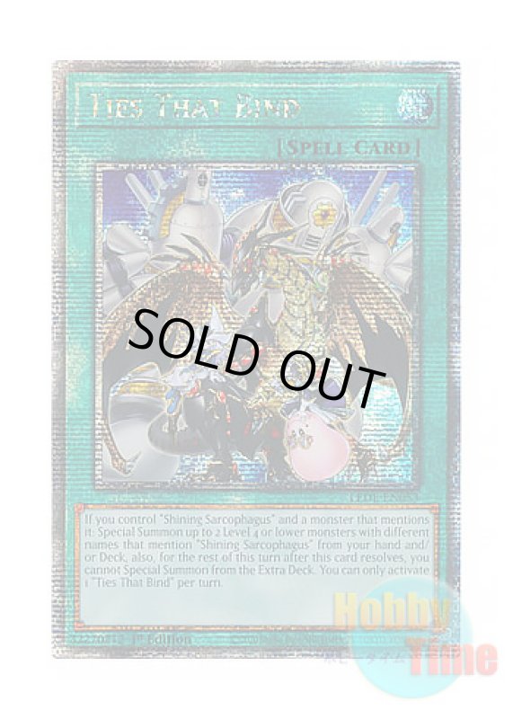 画像1: 英語版 LEDE-EN053 Ties That Bind 仲間の絆 (クォーターセンチュリーシークレットレア) 1st Edition (1)