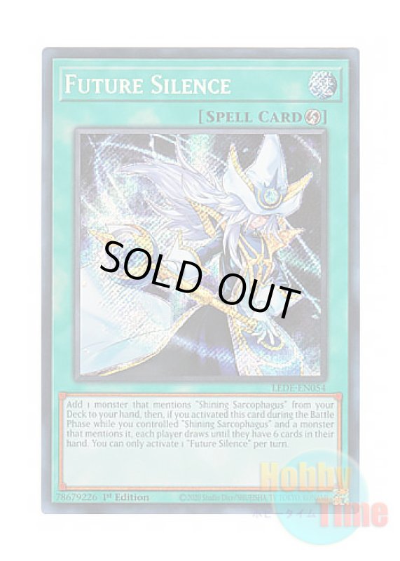 画像1: 英語版 LEDE-EN054 Future Silence 未来への沈黙 (シークレットレア) 1st Edition (1)