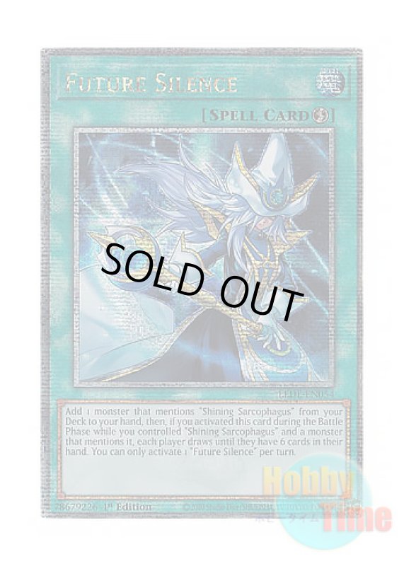 画像1: 英語版 LEDE-EN054 Future Silence 未来への沈黙 (クォーターセンチュリーシークレットレア) 1st Edition (1)