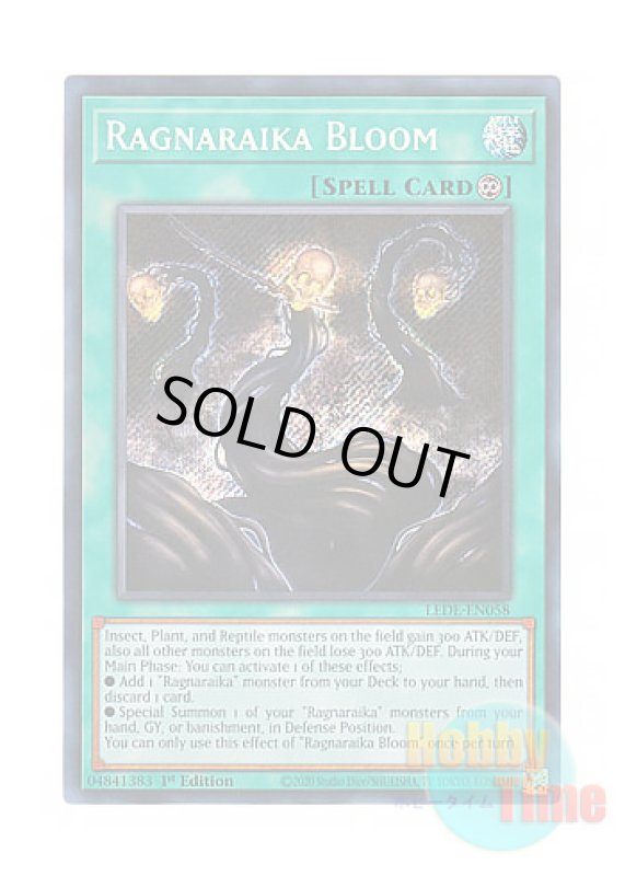 画像1: 英語版 LEDE-EN058 Ragnaraika Bloom 蕾禍繚乱狂咲 (シークレットレア) 1st Edition (1)