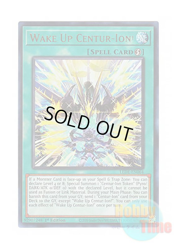 画像1: 英語版 LEDE-EN064 Wake Up Centur-Ion! ウェイクアップ・センチュリオン！ (ウルトラレア) 1st Edition (1)