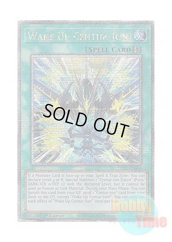 画像1: 英語版 LEDE-EN064 Wake Up Centur-Ion! ウェイクアップ・センチュリオン！ (クォーターセンチュリーシークレットレア) 1st Edition (1)