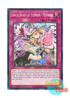 英語版 IGAS-EN064 Dragonmaid Send-Off ドラゴンメイドのお見送り