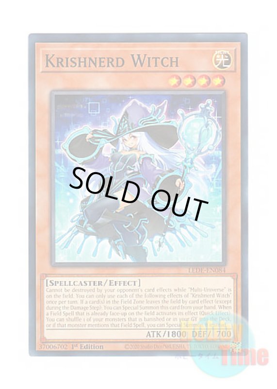 画像1: 英語版 LEDE-EN084 Krishnerd Witch クリシュナード・ウィッチ (ノーマル) 1st Edition (1)