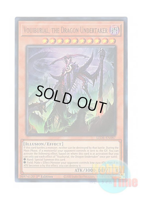 画像1: 英語版 LEDE-EN087 Vouiburial, the Dragon Undertaker 竜葬主－ヴィブリアル (ウルトラレア) 1st Edition (1)