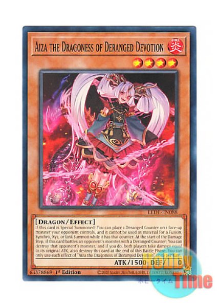 英語版 LEDE-EN088 Aiza the Dragoness of Deranged Devotion 狂愛の竜