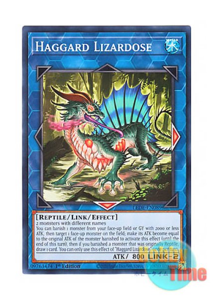 超幻獣グラザルド 英語 1枚 Amazon.co.jp: 遊戯王 英語版 SDMY-EN017 Gazelle the King of