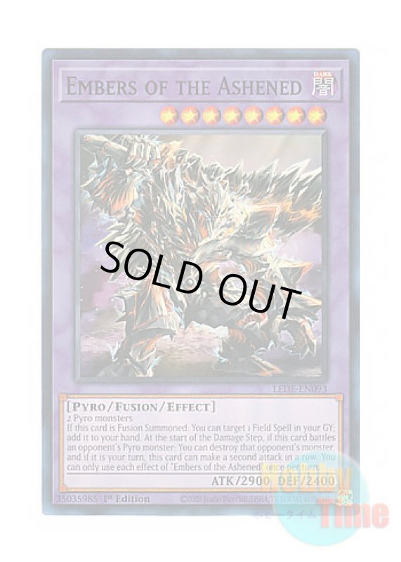画像1: 英語版 LEDE-EN093 Embers of the Ashened 灰滅せし成れの果て (スーパーレア) 1st Edition (1)