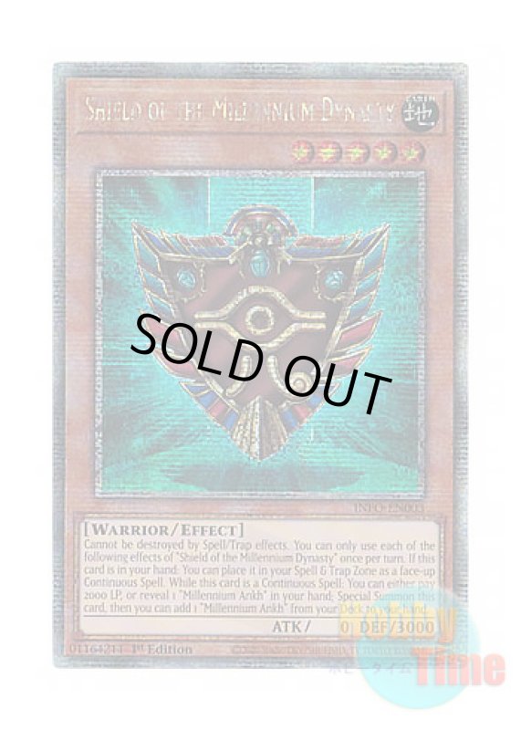 画像1: 英語版 INFO-EN003 Shield of the Millennium Dynasty 千年王朝の盾 (クォーターセンチュリーシークレットレア) 1st Edition (1)
