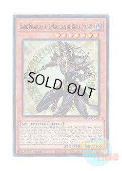 画像1: 英語版 INFO-EN006 Dark Magician the Magician of Black Magic 黒き魔術師－ブラック・マジシャン (ウルトラレア) 1st Edition