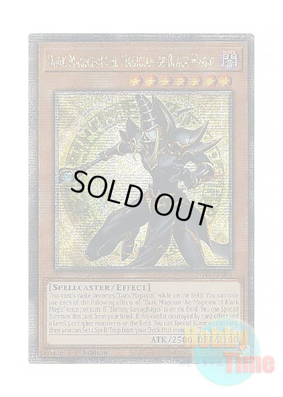 画像1: 英語版 INFO-EN006 Dark Magician the Magician of Black Magic 黒き魔術師－ブラック・マジシャン (クォーターセンチュリーシークレットレア) 1st Edition (1)