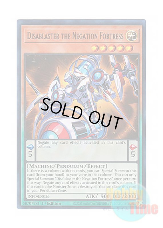 画像1: 英語版 INFO-EN026 Disablaster the Negation Fortress 無孔砲塔－ディセイブラスター (ウルトラレア) 1st Edition (1)