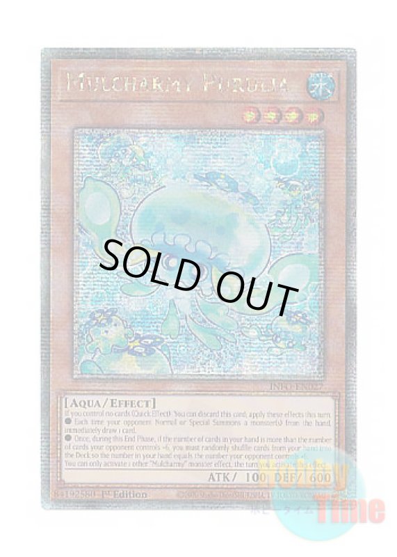 画像1: 英語版 INFO-EN027 Mulcharmy Purulia マルチャミー・プルリア (クォーターセンチュリーシークレットレア) 1st Edition (1)