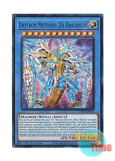 日本語版 カードスリーブ 2020 三幻神 【200枚入り】