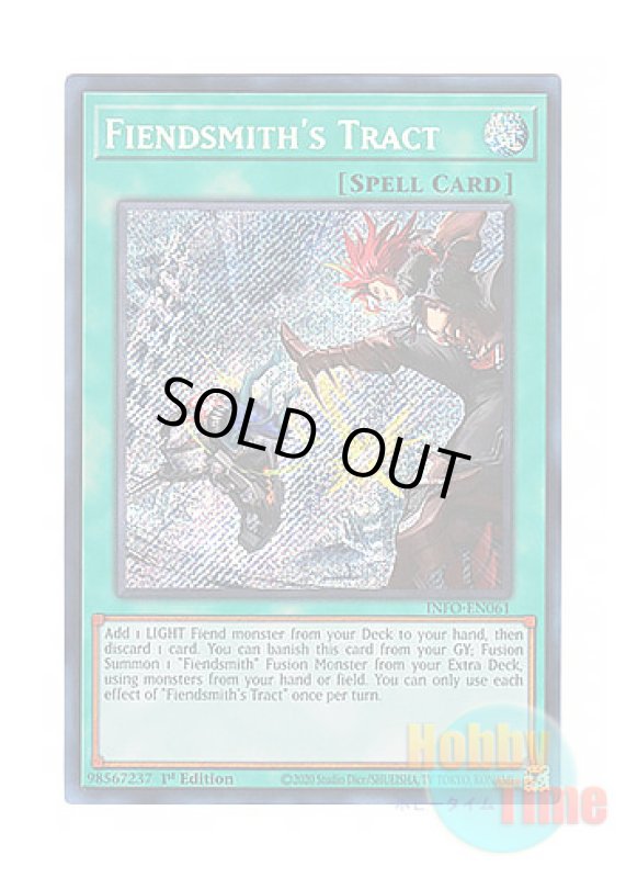 画像1: 英語版 INFO-EN061 Fiendsmith's Tract 刻まれし魔の詠聖 (シークレットレア) 1st Edition (1)