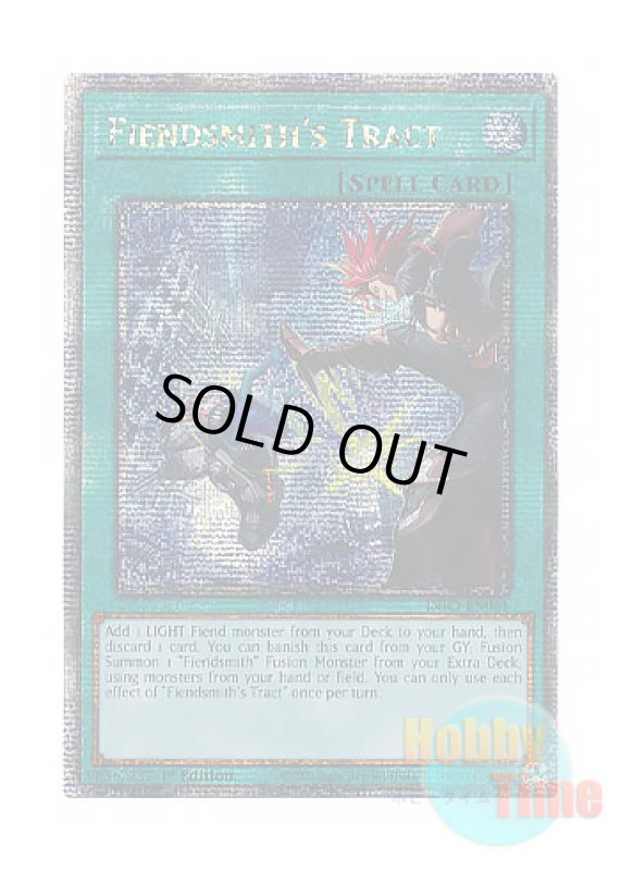 画像1: 英語版 INFO-EN061 Fiendsmith's Tract 刻まれし魔の詠聖 (クォーターセンチュリーシークレットレア) 1st Edition (1)