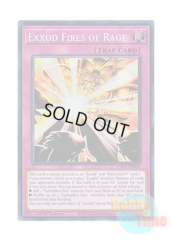 画像1: 英語版 INFO-EN068 Exxod Fires of Rage 怒りの業火 エクゾード・フレイム (スーパーレア) 1st Edition (1)
