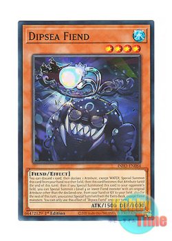 画像1: 英語版 INFO-EN084 Dipsea Fiend ディプシーデビル (ノーマル) 1st Edition
