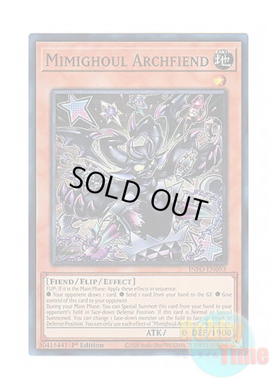 画像1: 英語版 INFO-EN093 Mimighoul Archfiend ミミグル・デーモン (スーパーレア) 1st Edition (1)