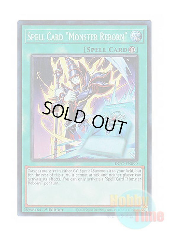 画像1: 英語版 INFO-EN099 Spell Card "Monster Reborn" マジックカード「死者蘇生」 (スーパーレア) 1st Edition (1)