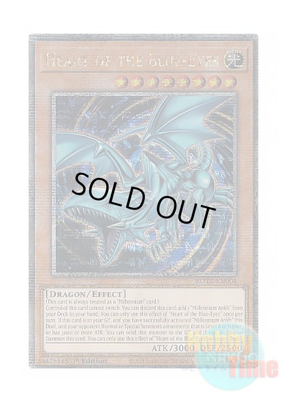 画像1: 英語版 ROTA-EN004 Heart of the Blue-Eyes 心宿りし青眼竜 (クォーターセンチュリーシークレットレア) 1st Edition (1)