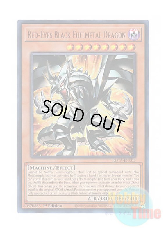 画像1: 英語版 ROTA-EN005 Red-Eyes Black Fullmetal Dragon レッドアイズ・ブラックフルメタルドラゴン (ウルトラレア) 1st Edition (1)
