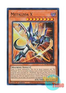 【PSA10】 黎銘機ヘオスヴァローグ クオシク Amazon.co.jp: 遊戯王カード 黎銘機ヘオスヴァローグ(スーパーレア