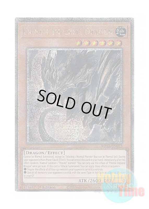 画像1: 英語版 ROTA-EN013 Primite Imperial Dragon 原石竜インペリアル・ドラゴン (クォーターセンチュリーシークレットレア) 1st Edition (1)