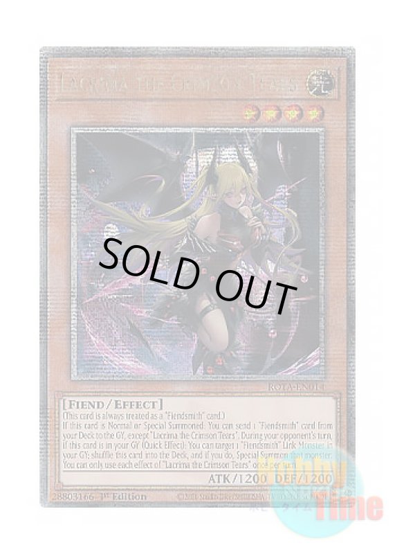 画像1: 英語版 ROTA-EN014 Lacrima the Crimson Tears 紅涙の魔ラクリモーサ (クォーターセンチュリーシークレットレア) 1st Edition (1)