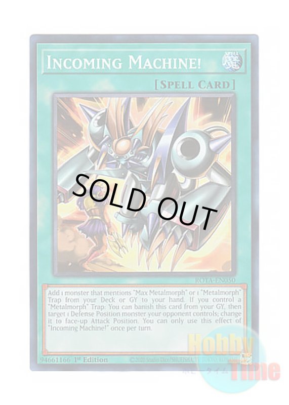 画像1: 英語版 ROTA-EN050 Incoming Machine! 迫りくる機械 (スーパーレア) 1st Edition (1)