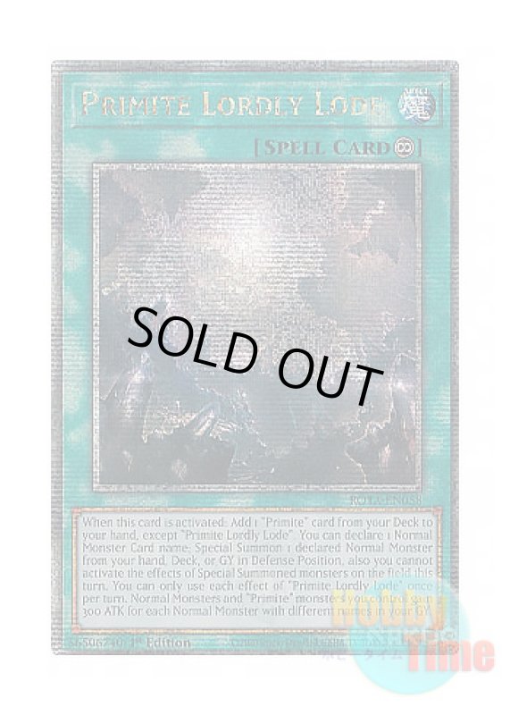 画像1: 英語版 ROTA-EN058 Primite Lordly Lode 原石の皇脈 (クォーターセンチュリーシークレットレア) 1st Edition (1)