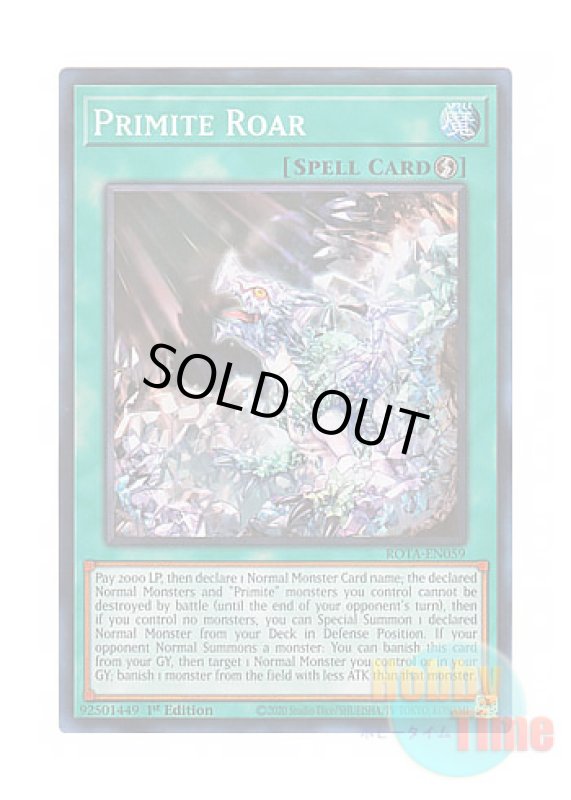 画像1: 英語版 ROTA-EN059 Primite Roar 原石の鳴獰 (スーパーレア) 1st Edition (1)