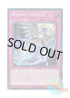英語版 ROTA-EN079 Dominus Impulse 霊王の波動 (クォーター