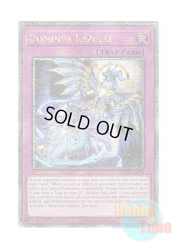 画像1: 英語版 ROTA-EN079 Dominus Impulse 霊王の波動 (クォーターセンチュリーシークレットレア) 1st Edition (1)