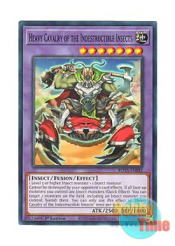 画像1: 英語版 ROTA-EN082 Heavy Cavalry of the Indestructible Insects 無死虫団の重騎兵 (ノーマル) 1st Edition