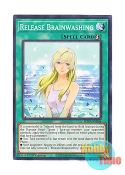 画像1: 英語版 ROTA-EN086 Release Brainwashing 洗脳解放 (ノーマル) 1st Edition