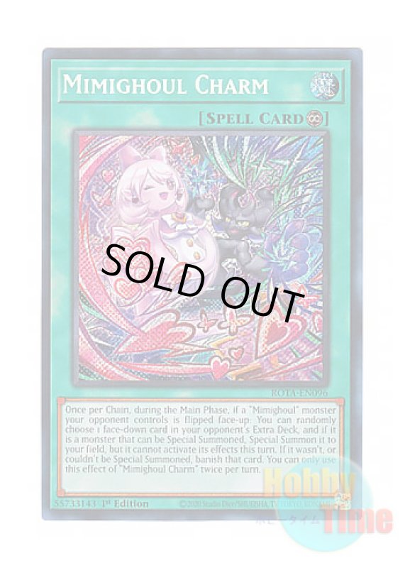 画像1: 英語版 ROTA-EN096 Mimighoul Charm ミミグル・チャーム (シークレットレア) 1st Edition (1)